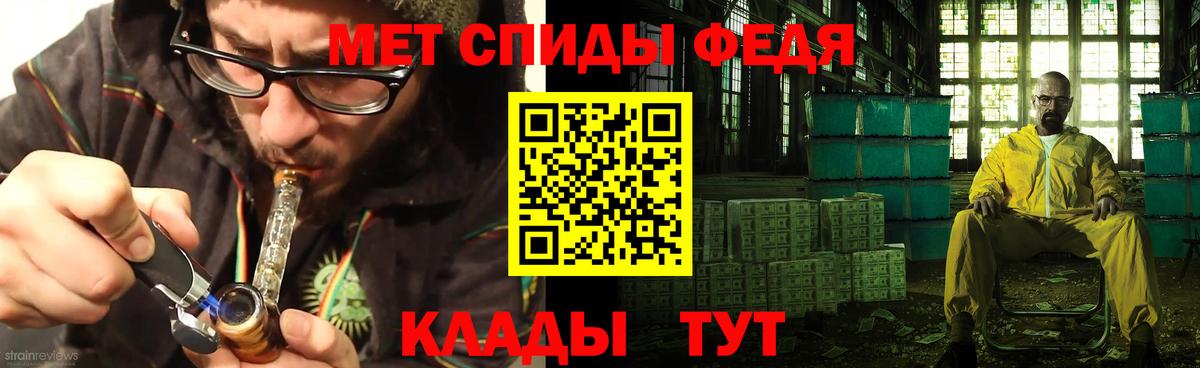 АМФ VHQ Ухта