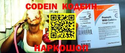 кокаин VHQ Первоуральск