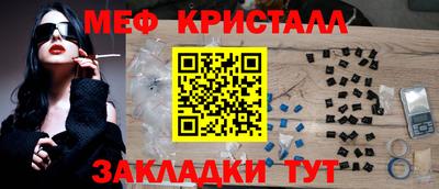 дживик Партизанск