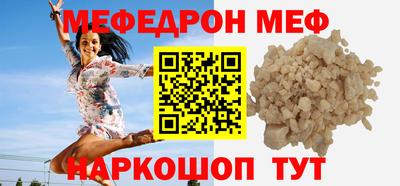марки lsd Пенза