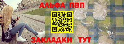 марки lsd Пенза