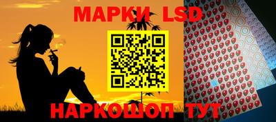кокаин VHQ Первоуральск