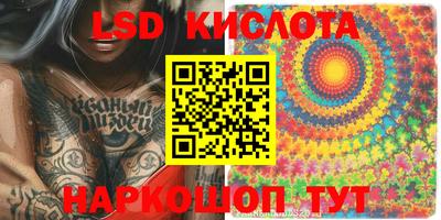 дживик Партизанск