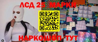 дживик Партизанск