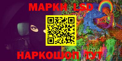 кокаин VHQ Первоуральск