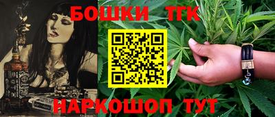 кокаин VHQ Первоуральск