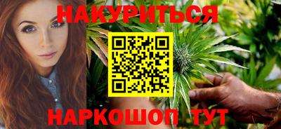 кокаин VHQ Первоуральск
