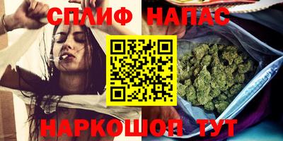 марки lsd Пенза