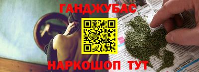 марки lsd Пенза