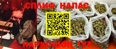 кокаин VHQ Первоуральск