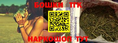 дживик Партизанск