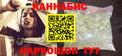 марки lsd Пенза