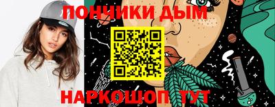 кокаин VHQ Первоуральск