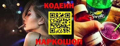дживик Партизанск
