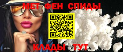 дживик Партизанск