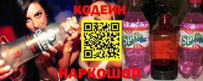 кокаин VHQ Первоуральск