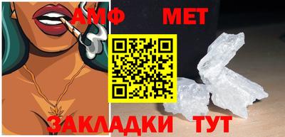 дживик Партизанск
