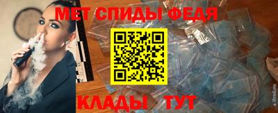 марки lsd Пенза