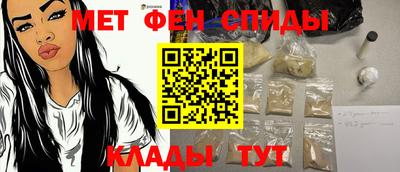 кокаин VHQ Первоуральск