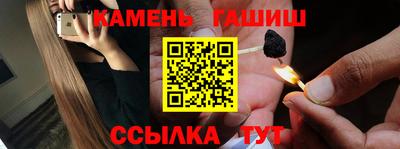 кокаин VHQ Первоуральск