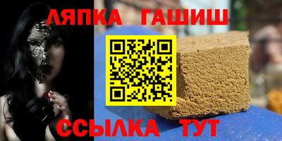 марки lsd Пенза