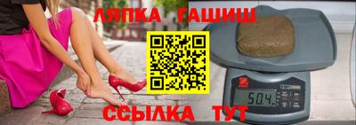 кокаин VHQ Первоуральск