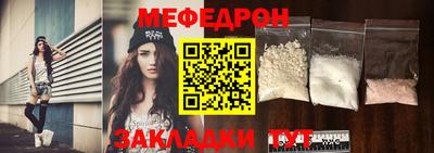 дживик Партизанск