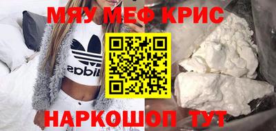 дживик Партизанск