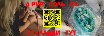 кокаин VHQ Первоуральск